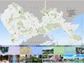 《深圳市公园建设发展专项规划（2012-2020）》