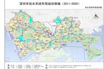 深圳市给水和污水系统布局规划修编