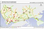 深圳市步行和自行车交通系统规划及设计导则