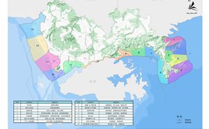深圳市海岸带综合保护与利用规划（2018-2035）